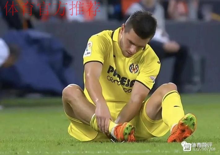 洛塞尔索:早早进球给了马竞信心,失利不会让我们状态下滑 洛塞尔索:早早进球给了马竞信心,失利不会让我们状态下滑